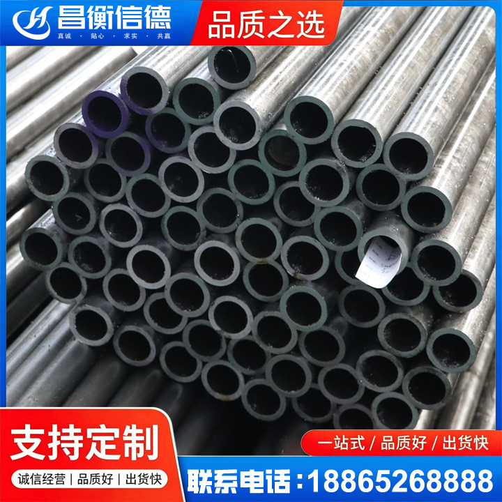 龙滚镇20cr精密钢管